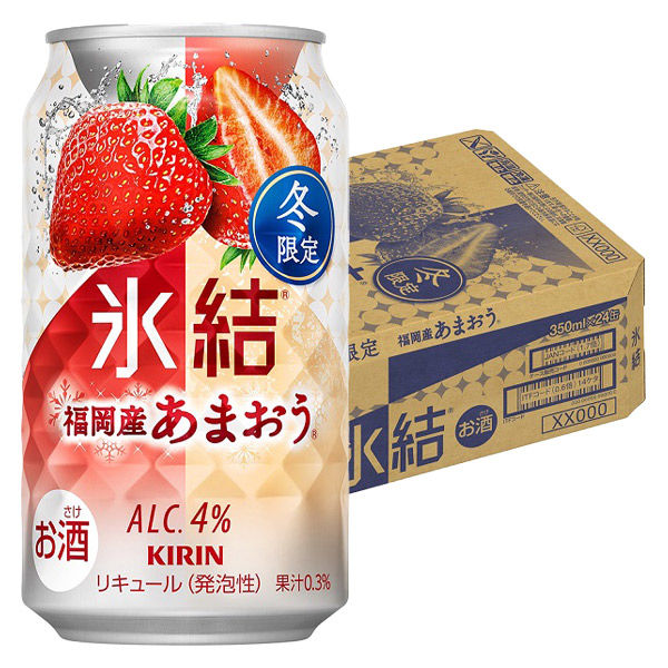 数量限定）チューハイ キリン 氷結 福岡産あまおう 缶 350ml 1