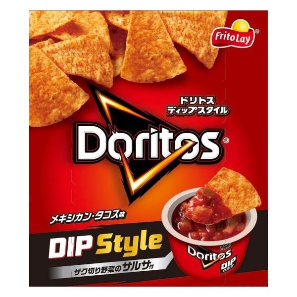 白にオレンジカンカンバタ・デ・コーラ　ノースリーブトップスとの２ピース びわコーラ – iiFOOD