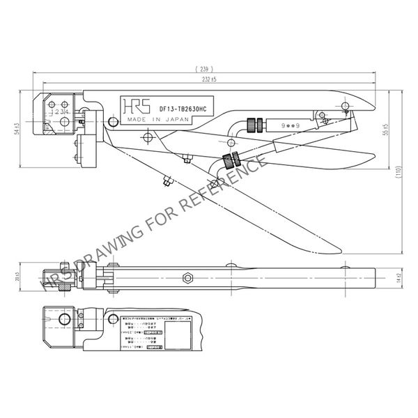 ヒロセ電機 1.25mmピッチ小型圧着コネクタ 手動圧着工具 DF13-TB2630HC 1丁（直送品） - アスクル