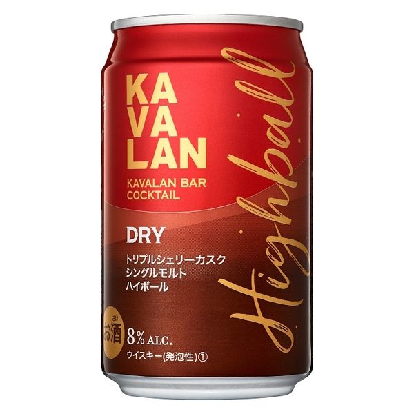 数量限定）ハイボール カバラン ウイスキー カバランバー