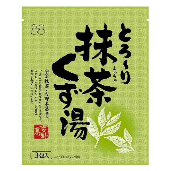 不二食品 とろ～り抹茶くず湯 1セット（3包入×3袋） - アスクル