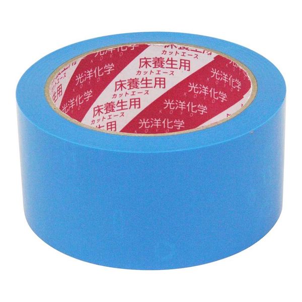カットエース 養生テープ 50mm×50m 30巻 カットエース 養生テープ 30巻 カットエース テープ CUT-ACE TAPE 50mm