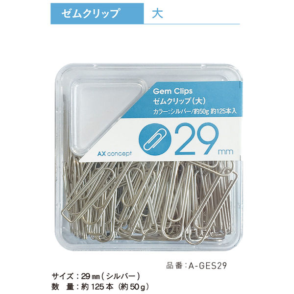 IKEPOD / Seapod / IPS007SILB / 007 Enzo | 腕時計専門