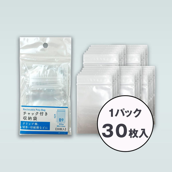 【骨盤職人】 箱、収納袋、説明書付き 楽天市場】送料無料 収納ラック ベッドサイドポケット 吊り下げ