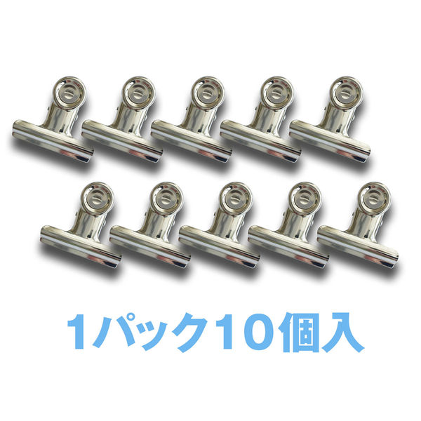 アックスコーポレーション 目玉クリップ 豆 シルバー CA-03K 1 アックスコーポレーション 目玉クリップ 豆 シルバー CA-03K 1