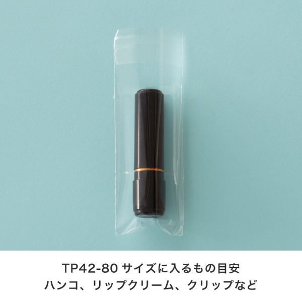 OPP袋シール付】ヘッズ テープ付OPP袋 42mm×80mm 1袋（100枚入
