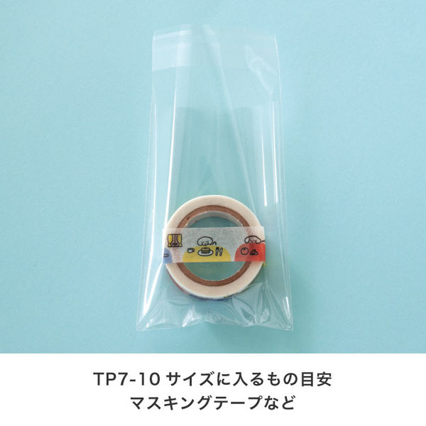 OPP袋シール付】ヘッズ テープ付OPP袋 70mm×100mm 1袋（100枚入