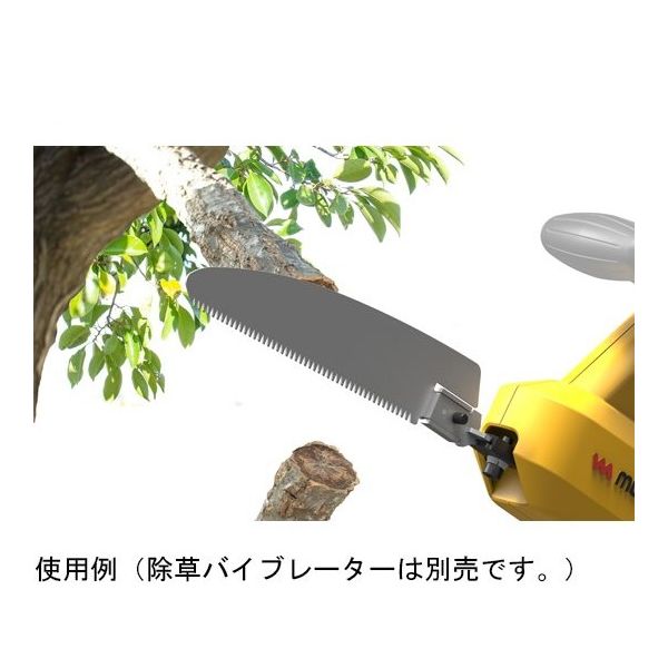 ムサシ 除草バイブレーター用替刃 ノコギリ WE-707 1台 64-8900