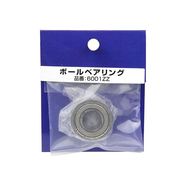 日本精工 ボールベアリング 6001ZZ 1個 62-4044-64（直送品