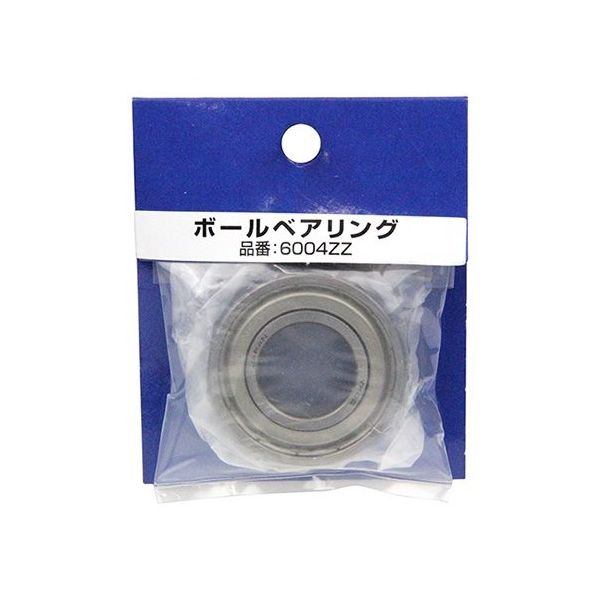 日本精工 ボールベアリング 6004ZZ 1個 62-4044-67（直送品