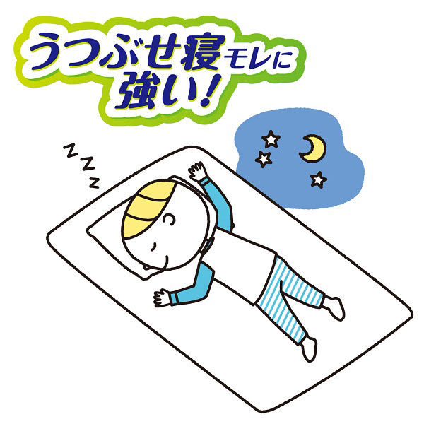 グーン ナイトジュニアパンツ おむつ スーパービッグサイズ（15