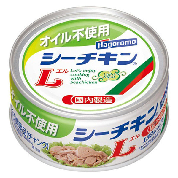 ツナ缶 オイル不使用シーチキンL チャンクタイプ 140g 1セット（2缶） はごろもフーズ - アスクル