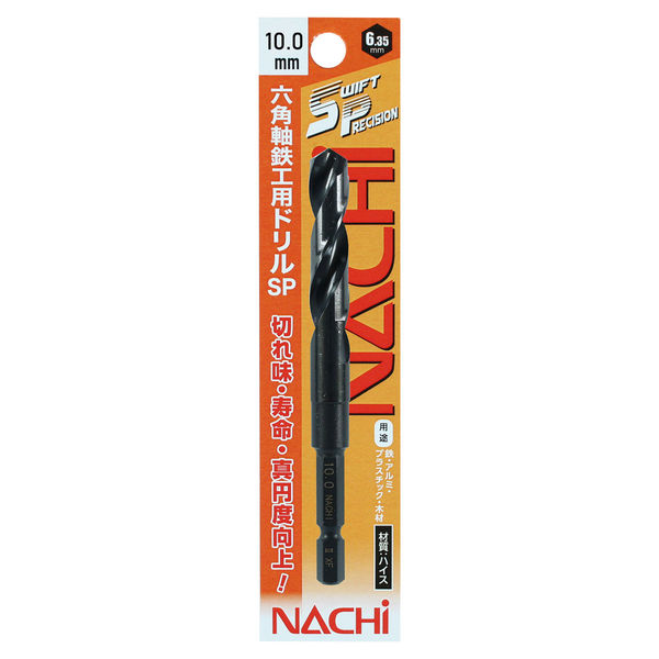 Amazon | イチネンアクセス RELIEF(リリーフ) 鉄工ドリル 10本組