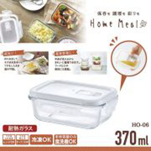 カクセー 耐熱ガラス保存容器 蒸気弁付き角型 370ml HO-06 1個
