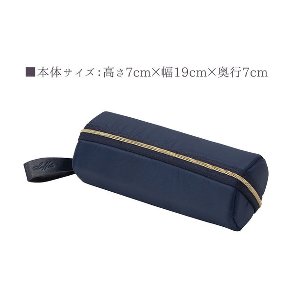クツワ キャリングペンポーチ ラピスネイビー LF003NB 1セット(2