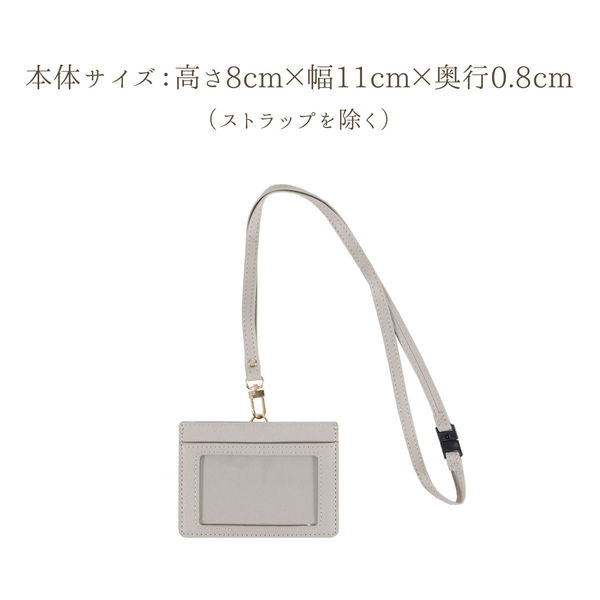 Nポルダ専用ページ　ご購入前に一読ください ETC取付ホルダー ホンダN-BOX 用（ETH-030H）｜製品情報｜ENDY