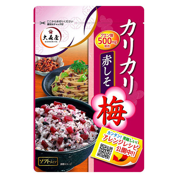 大森屋 カリカリ梅赤しそ 40ｇ 3個 アスクル