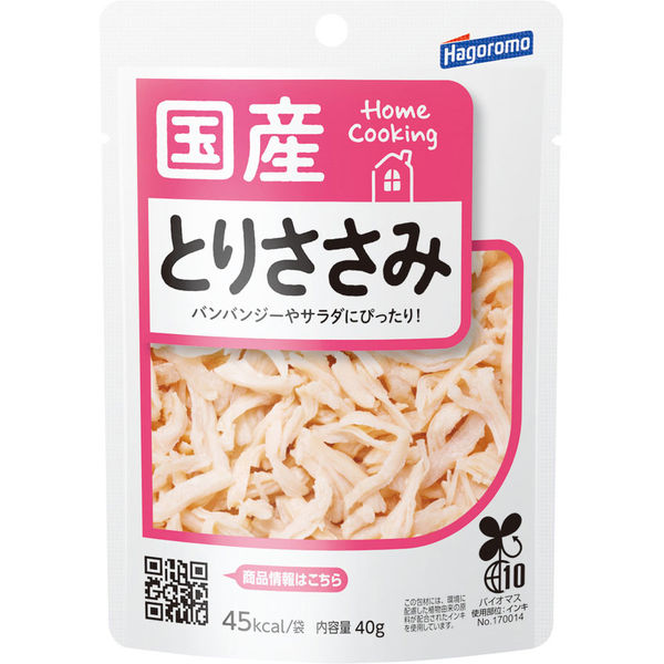 FOUR-FOODS フリーズドライ ササミ 150g 10袋 国産 犬 猫 フリーズ