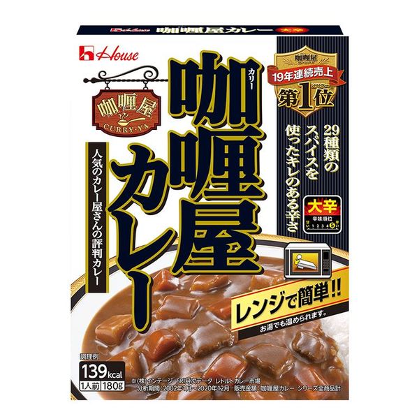 Amazon.co.jp: ハウス カリー屋カレー 中辛 180g×10個 パウチ