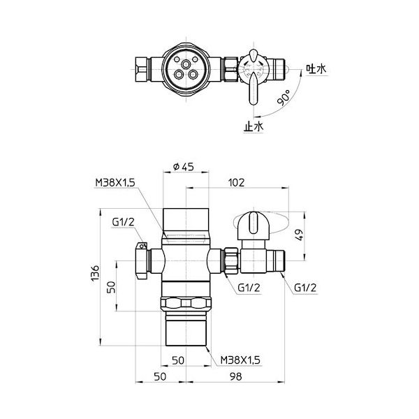 SANEI シングル混合栓用分岐アダプター 湯水分岐 分岐口回転式 B98-AU6