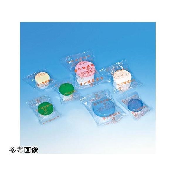 シンリョウ 滅菌済SK軟膏容器 A型 10mL クリーム 300個入