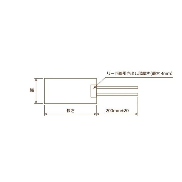 坂口電熱 シリコーンラバーヒーター サミコン230 130×100mm 100V 130W SAM1310 1枚 67-6668-46（直送品） -  アスクル