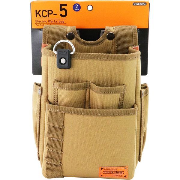 藤原産業 コヅチ 腰袋2段 KCPー5 1セット(2個)（直送品） - アスクル