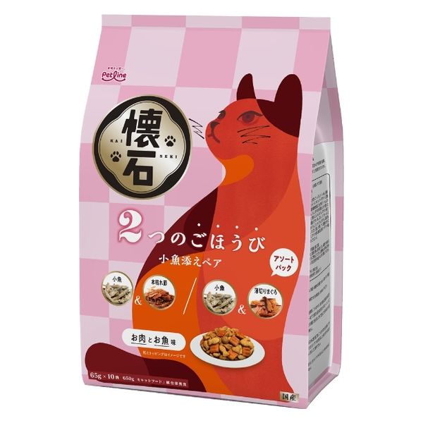 懐石 2つのごほうび 小魚添えペア 国産 650g（65g×10袋）3個
