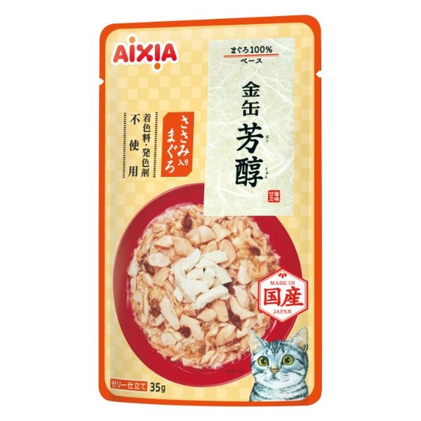 金缶芳醇 ささみ入りまぐろ 60g✖️100袋 金缶芳醇 ささみ入りまぐろ 60g✖️100袋低 価格 通販