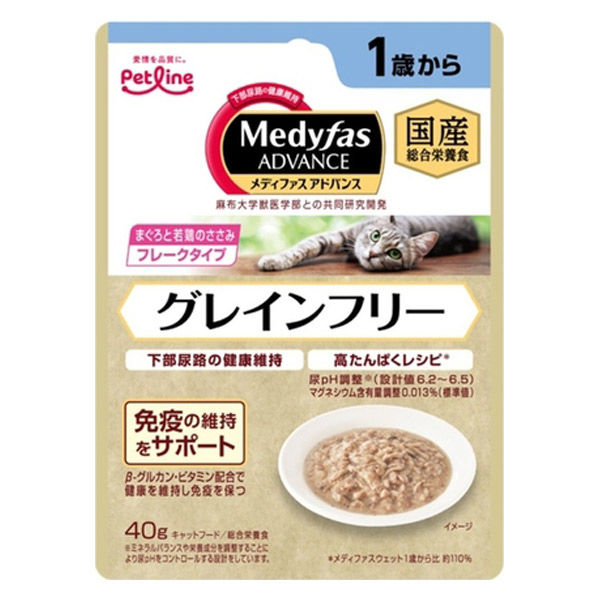ペットライン メディファス アドバンス 2種の尿石ケア 1歳から