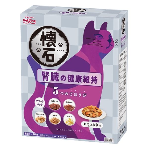 懐石 キャットフード　20袋　まとめ売り 懐石 5つのごほうび 腎臓の健康維持 国産 180g（18g×10袋）3個