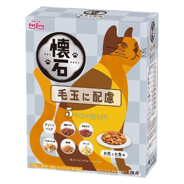 懐石 5つのごほうび 毛玉に配慮 国産 180g（18g×10袋）3個 ペットライン キャットフード 猫用 - アスクル