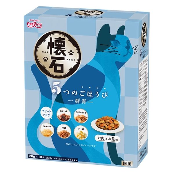 50%OFF 群青 5つのごほうび 懐石 国産 ペット 200g（20g×10袋）3個 キャットフード