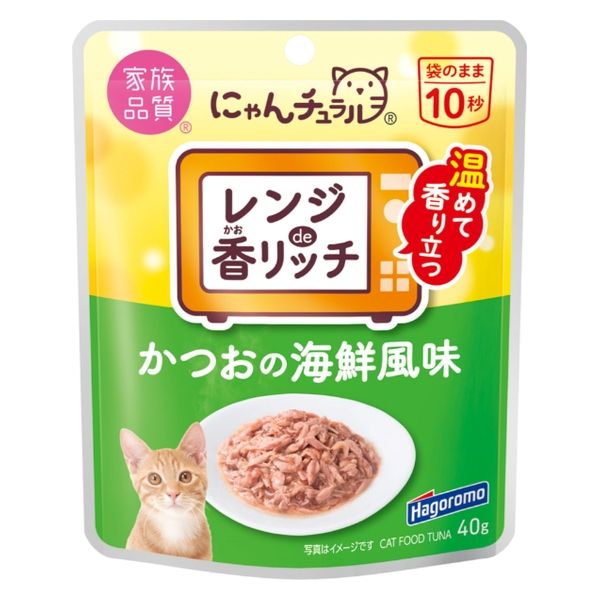 にゃんチュラル 香リッチ かつおの海鮮風味 国産 40g 12袋 はごろもフーズ キャットフード パウチ - アスクル