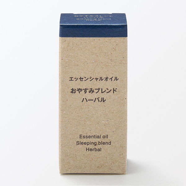 無印良品 エッセンシャルオイル おやすみブレンド ハーバル 10mL