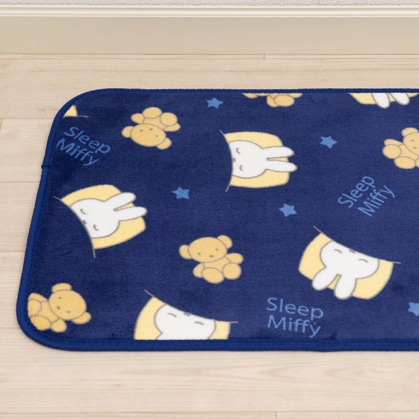 miffy - おやすみミッフィー Amazon.co.jp: おやすみミッフィー: ミュージック