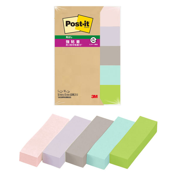 スリーエム(3M) ポストイット ふせん 付箋 強粘着・再生紙 見出し 50mm