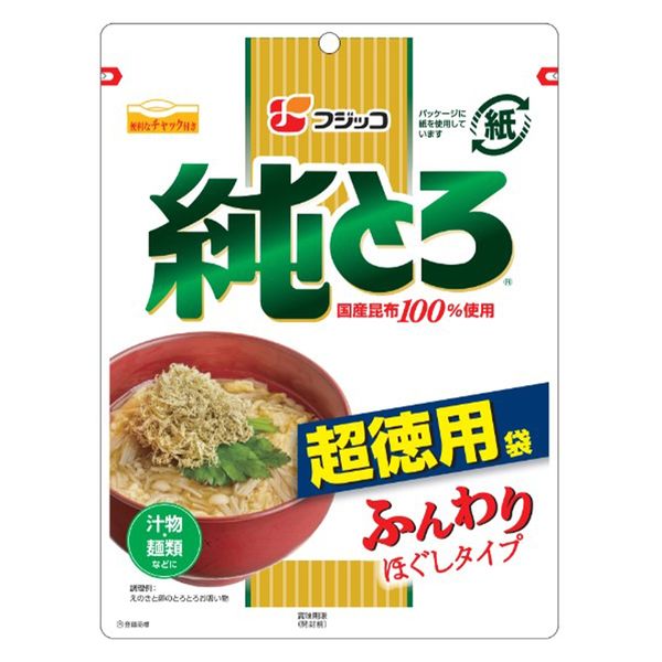 超徳用 純とろ とろろ昆布 ふんわりほぐしタイプ 国産昆布100％使用＜チャック付＞ 47g 1セット（1個×2）フジッコ - アスクル