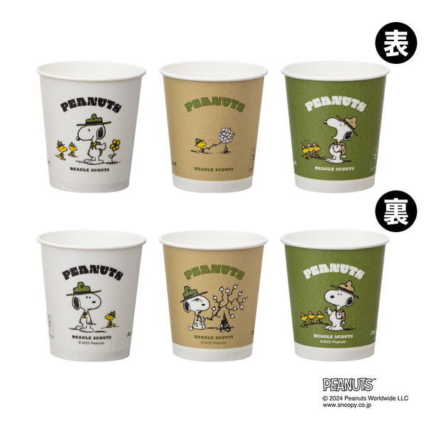 サンナップ ANDSCAPE ストロングカップ スヌーピー 250ml 8oz 1