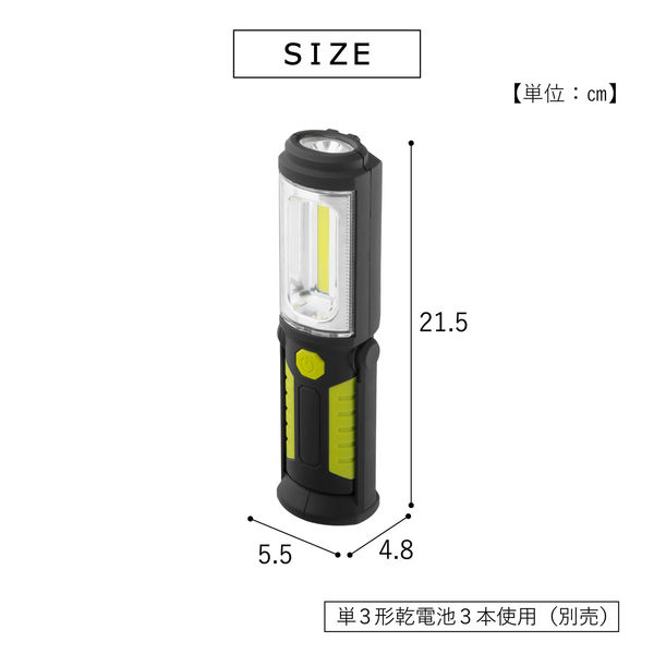 武田コーポレーション ワークライト FLLG-WZ-03 1箱(24個入