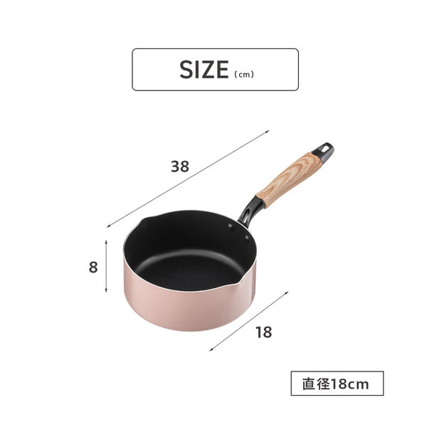 武田コーポレーション IH対応カラーふっ素片手鍋18CM PI IHCFNT18PI 1