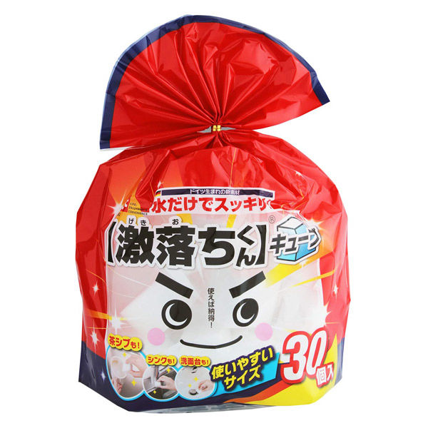 激落ちくん キューブ メラミンスポンジ 洗剤不使用 キッチン 激落ちくん キューブ メラミンスポンジ 洗剤不使用 キッチン