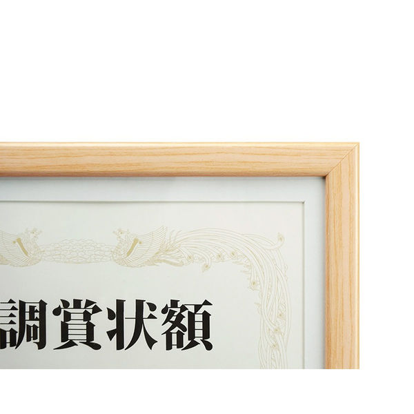 王前一馬、「赤目四十八滝」、希少な額装用画集より、新品高級額装付 Yahoo!オークション - 王前一馬 「赤目四十八滝」 希少な額装用