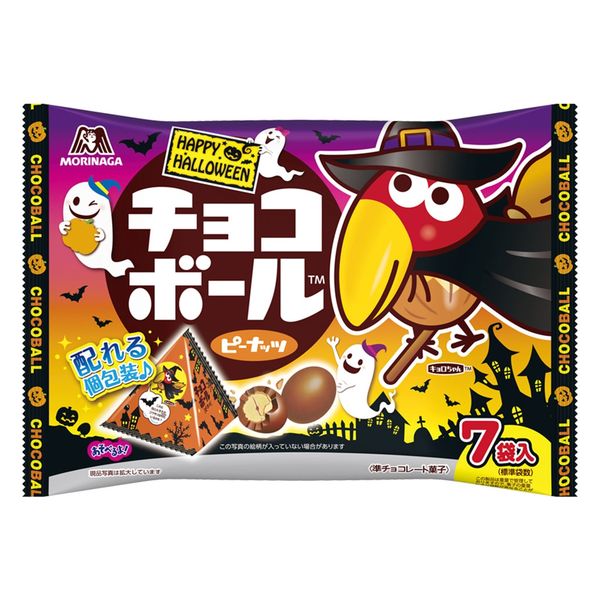 チョコ ボール ファミリー パック