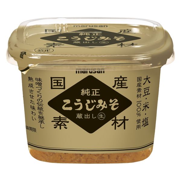 国産純正こうじみそ 蔵出し生 〈大豆・米・塩 国産素材100％使用