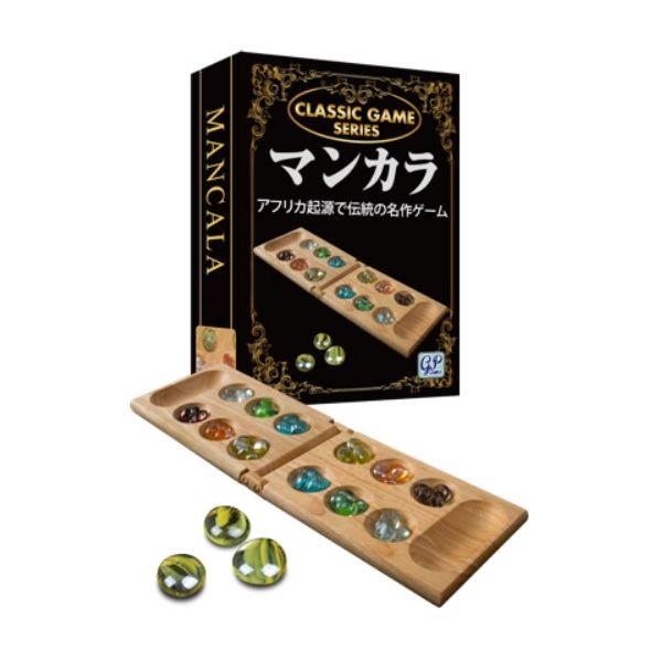 Amazon.co.jp: ジーピー クラシックゲーム マンカラ : おもちゃ