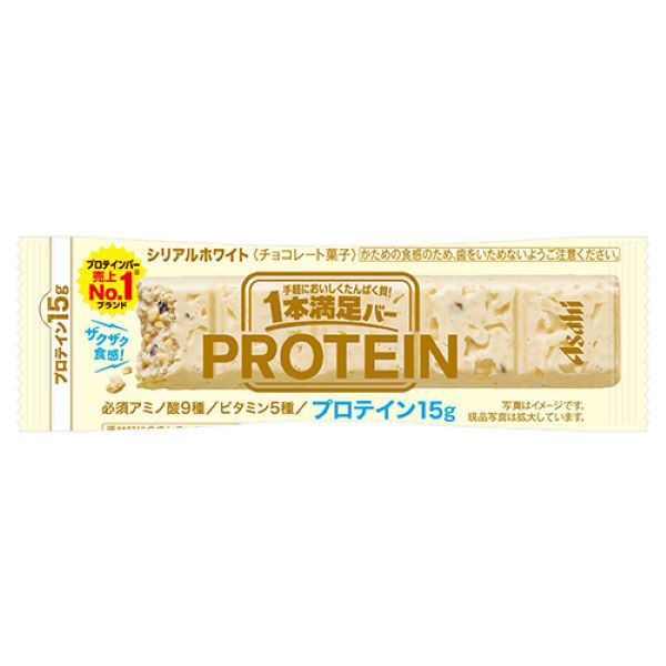 アサヒグループ食品 - 【 送料無料 当日翌日出荷 】 アサヒグループ食品 1本満足バー プロテイン ホワイト 39g × 72本 セット まとめ買い 大容量 楽天市場】【 送料無料 最強配送 】 アサヒグループ食品 1本満足