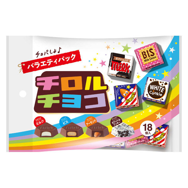 チロル商品　配達料込み　9/3夕方〜夜配達 チロルチョコ〈バラエティパック〉21個入 1セット（1袋×10