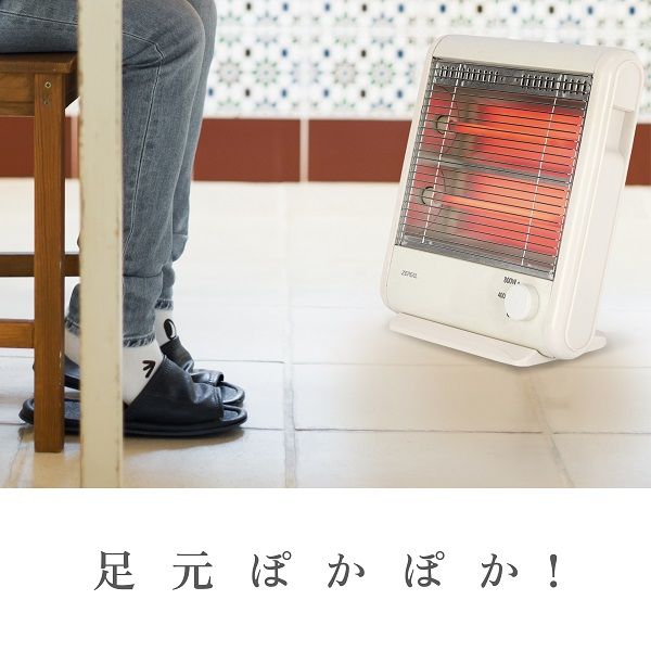 電響社 ゼピール 800W電気ストーブ DS-C81M-WH 1台 - アスクル