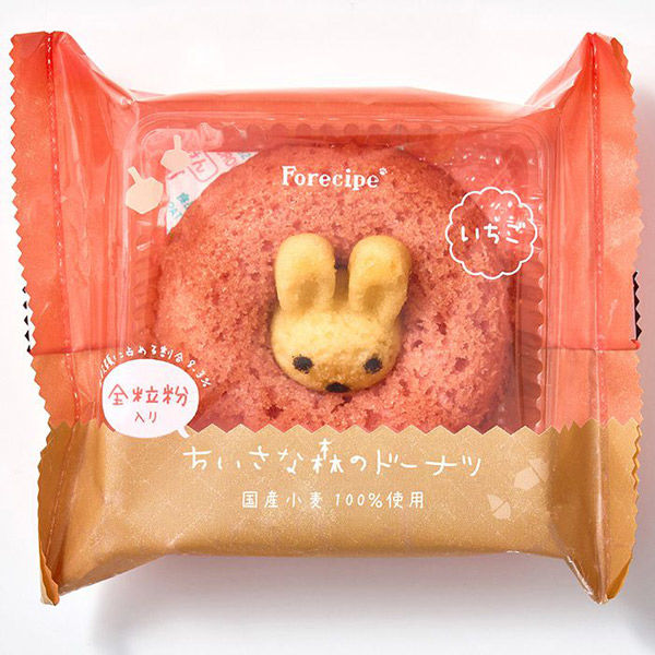 アデリー 【5個セット】フォレシピちいさな森のドーナツうさぎ